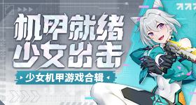 辛芷蕾