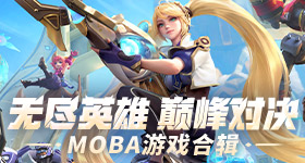 谁来为无子女老人晚年兜底