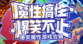 王安宇一手拉田曦薇一手拉黄明昊