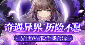 已婚男子年打赏女主播万